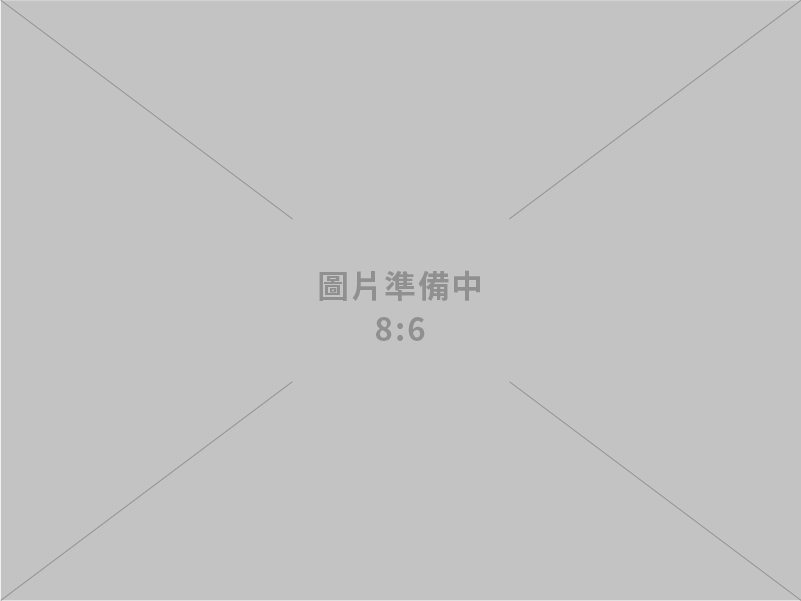 台電RE30商品6/1開賣　低碳電力助國內企業走向國際